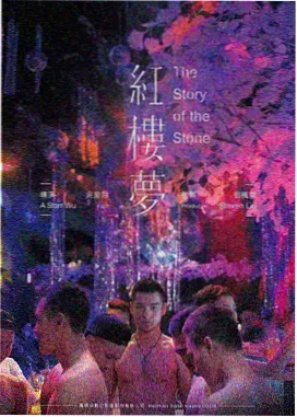 日本福利一区二区 电影 情书